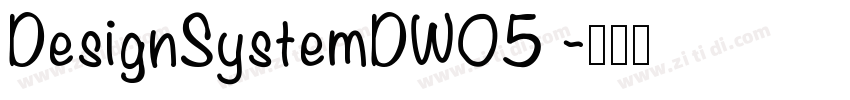 DesignSystemDW05 字体转换